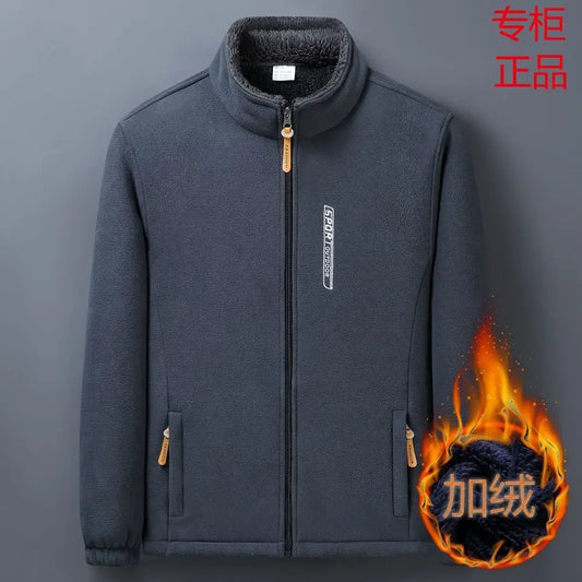 Winter Men Outdoor Fleece Jacket – Cold-Proof & Windproof Casual Coat